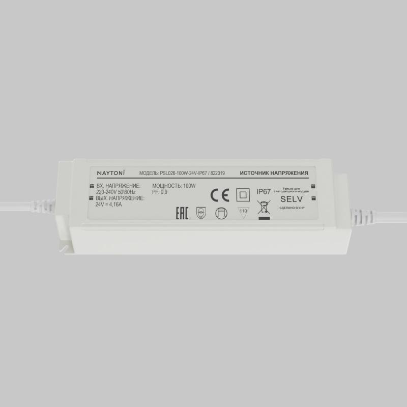 Источник напряжения Maytoni Led Strip PSL026 24В 100Вт IP67 822019