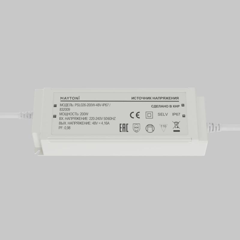 Источник напряжения Maytoni Led Strip PSL026 48В 200Вт IP67 832009